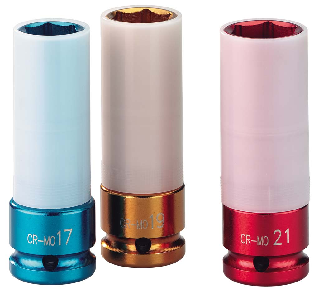 Steckschlüssel SKSL-Set G1/2 -3 Kraftstecknüsse DGKD322294